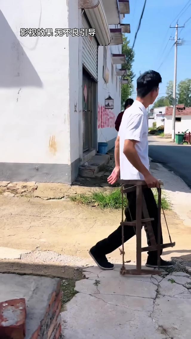 《半生尘缘》剧照