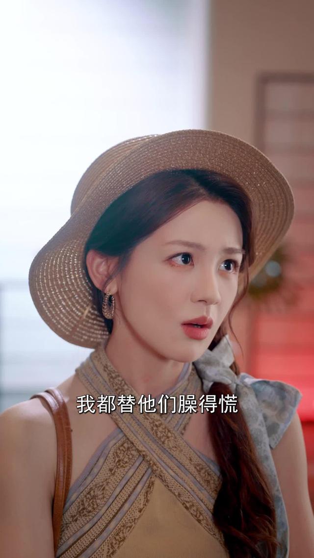 《一念婚遲》劇照