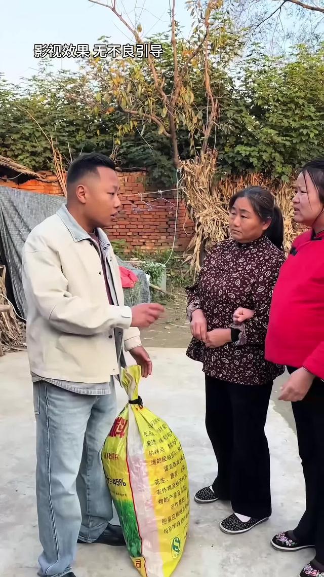 《半生尘缘》剧照