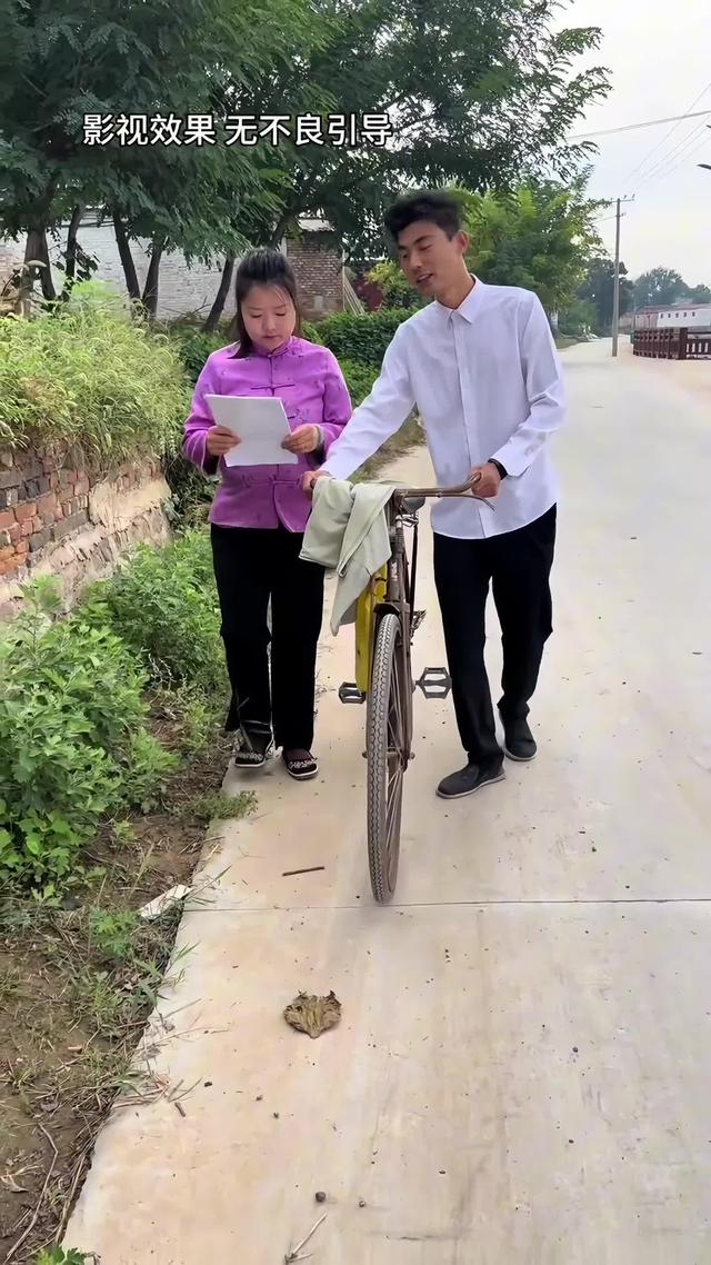 《半生尘缘》剧照