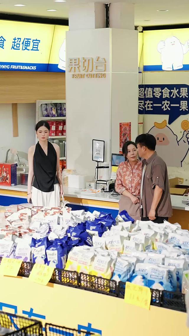 《给你蜜糖，却还我砒霜》剧照