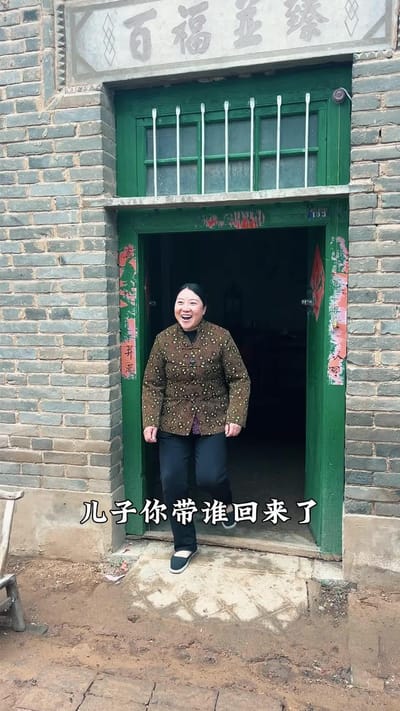 《暖屋》劇照