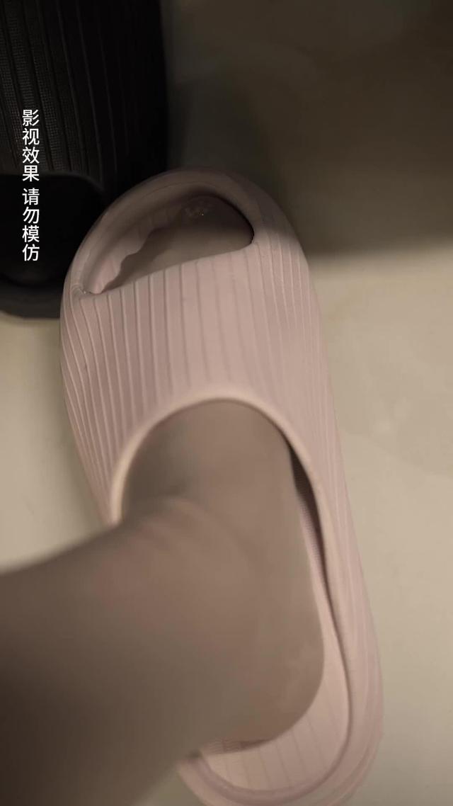 《丈夫的善意》劇照