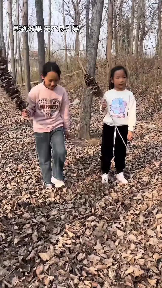 《远嫁女儿泪》剧照
