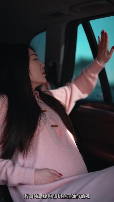 《一場誤會，讀懂善意與生命》劇照