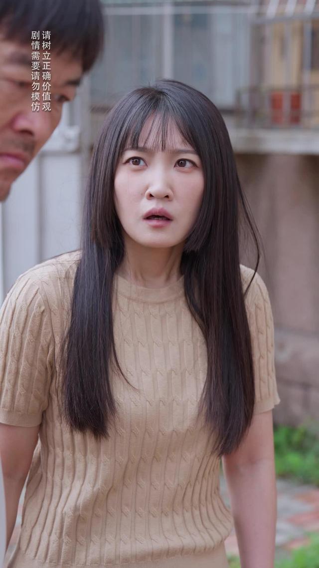 《反派后妈嫁到，全家乖乖被改造》剧照
