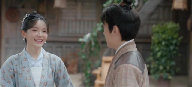《當家小娘子》劇照