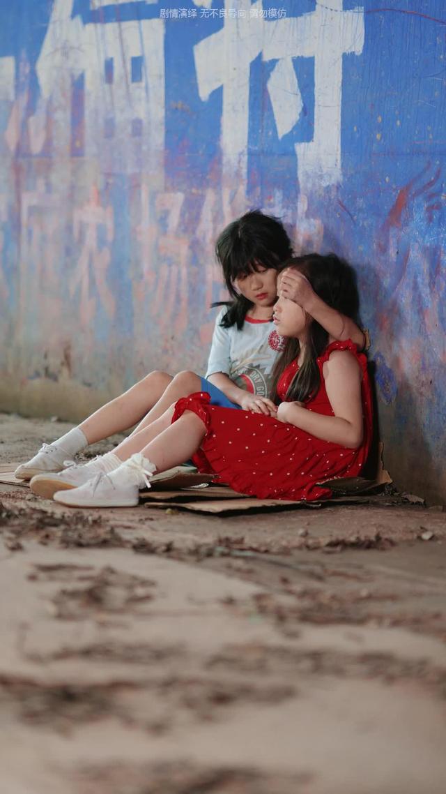 《歲歲，盼娣歸》劇照