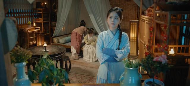 《當家小娘子》劇照