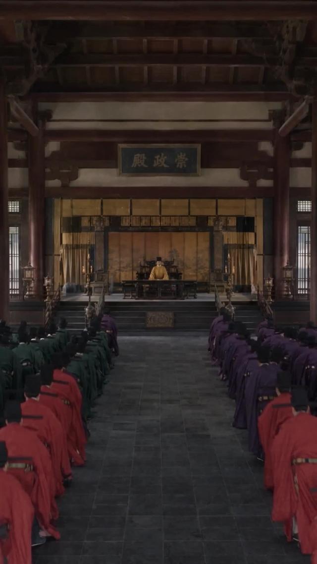 《持械入宋：第三季》剧照