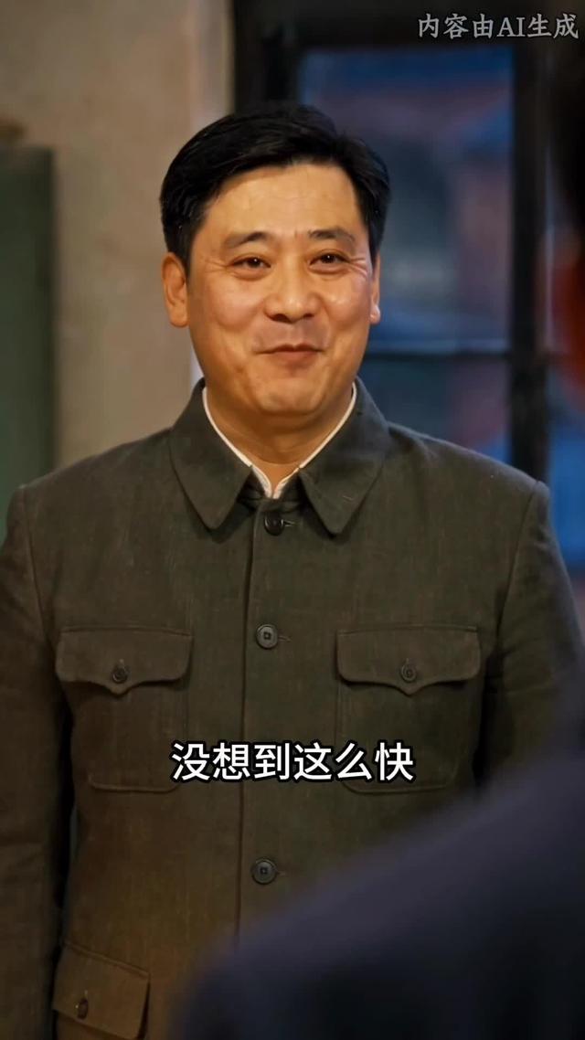 《穿越六零之我在山洞闷声发家》剧照