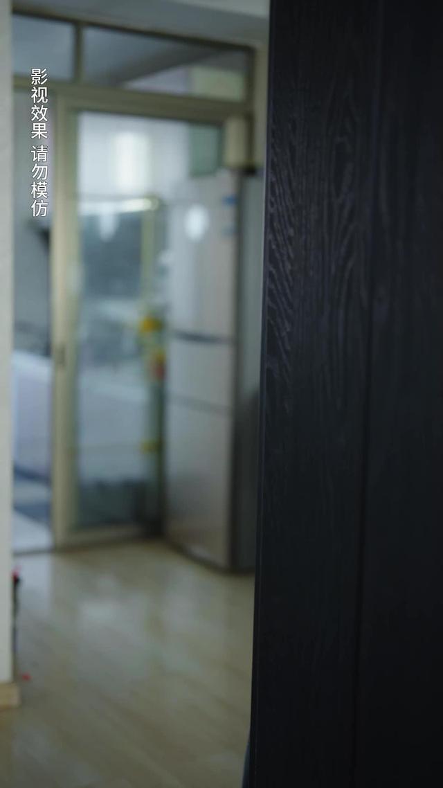 《人間至暖是家人》劇照