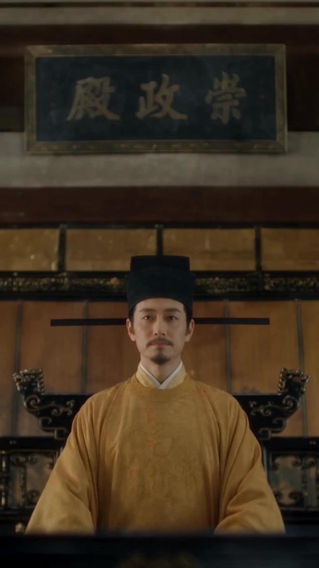 《持械入宋：第三季》剧照