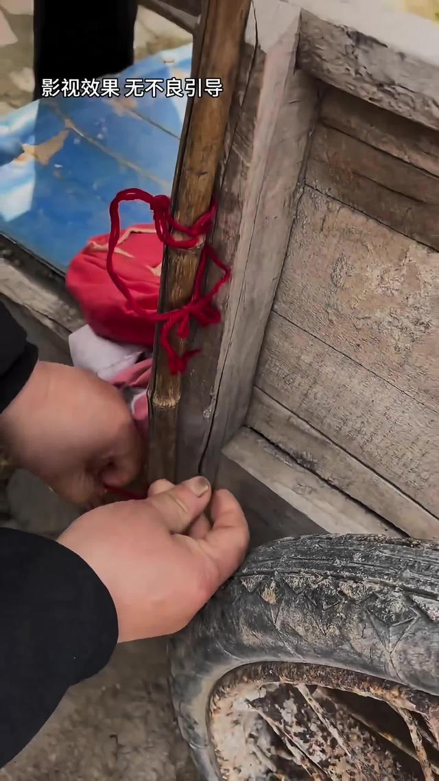 《远嫁女儿泪》剧照
