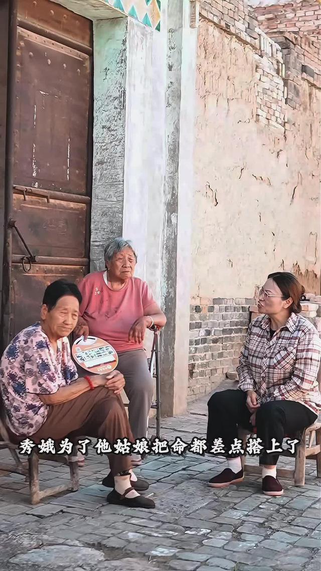 《桃落半生霜》劇照