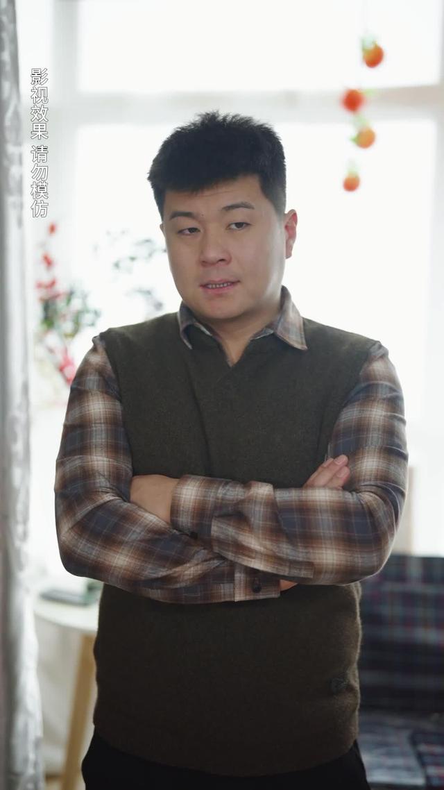 《人間至暖是家人》劇照
