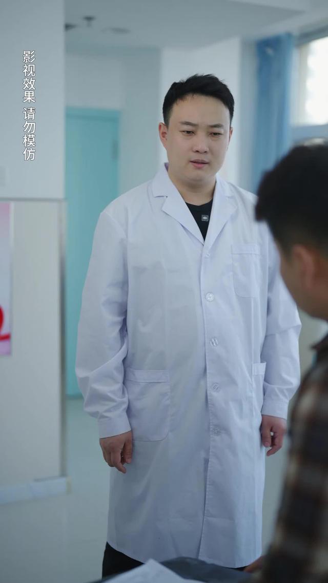 《人間至暖是家人》劇照