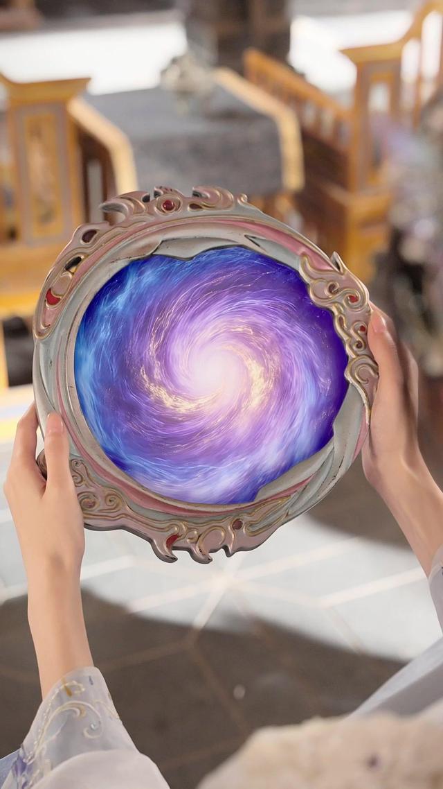 《突然成仙了怎麼辦》劇照