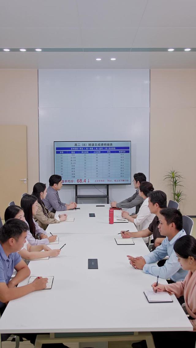 《班主任姐姐她專治不服》劇照