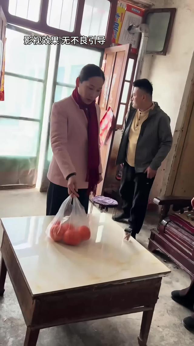 《远嫁女儿泪》剧照