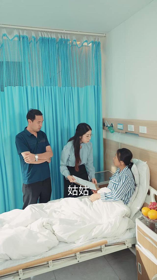 《母親的反擊》劇照