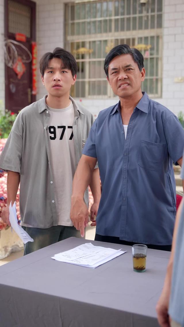《一席升学宴，看清养子心》剧照