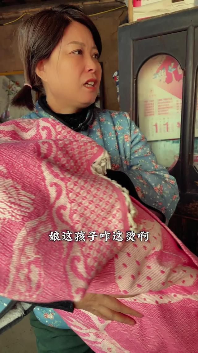 《苦守十八秋》劇照