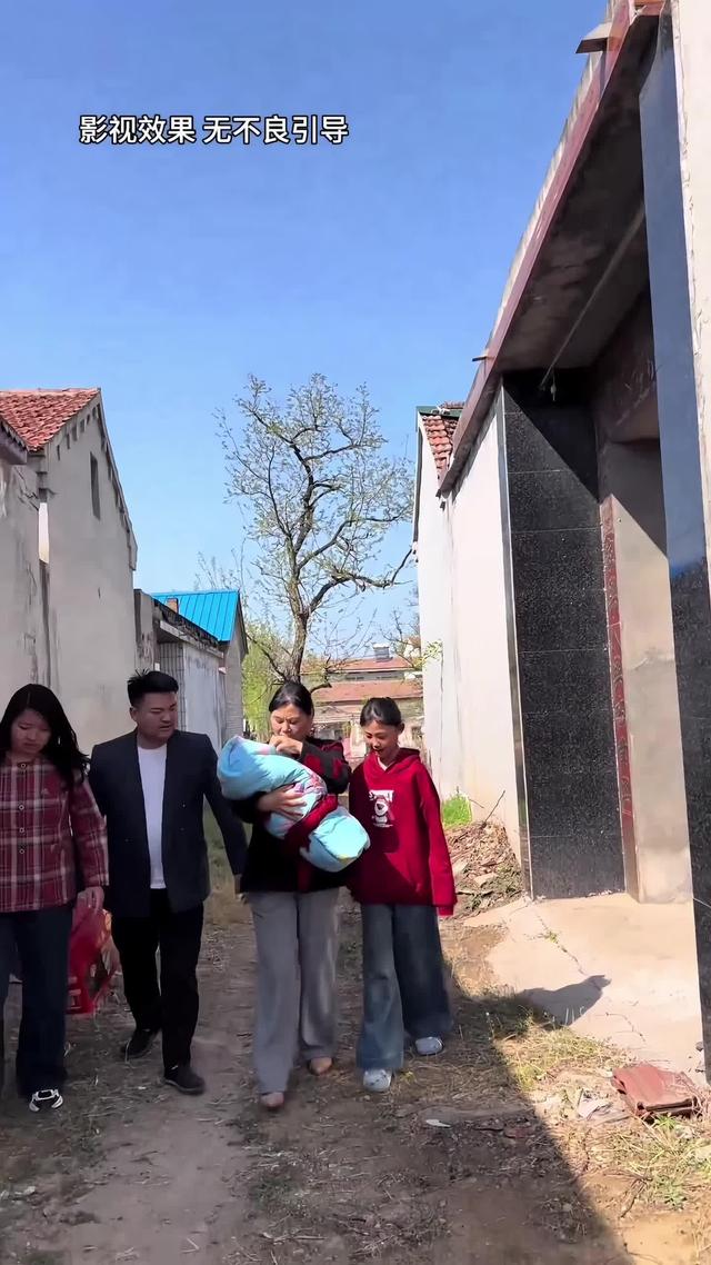 《远嫁女儿泪》剧照