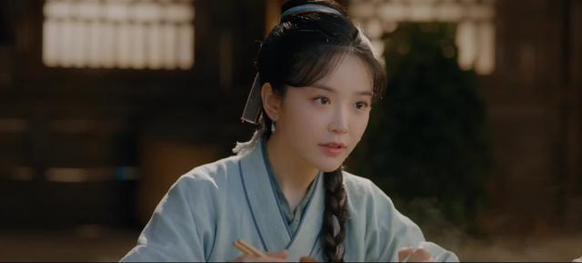 《當家小娘子》劇照
