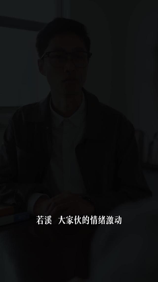 《風雨聚鄉鄰》劇照