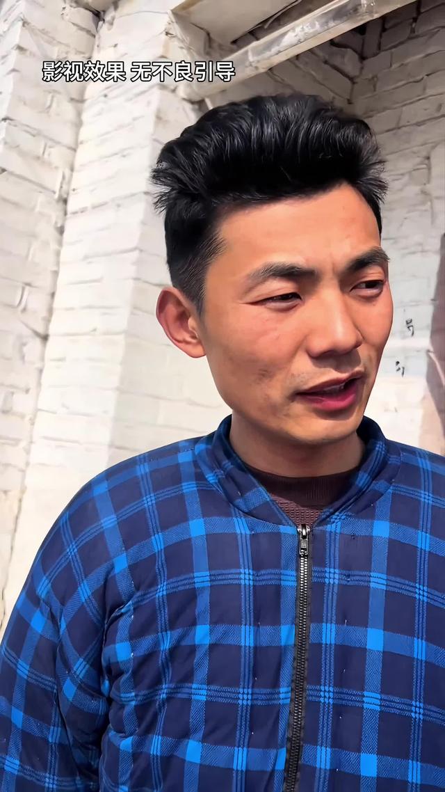 《远嫁女儿泪》剧照