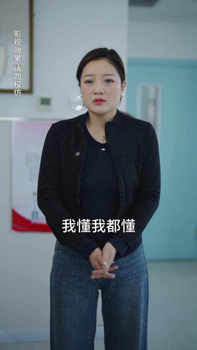 《人間至暖是家人》劇照