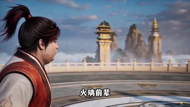 《谁说没灵根不能修仙的？之无灵证道第30季》剧照