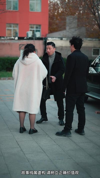 《一場誤會，讀懂善意與生命》劇照