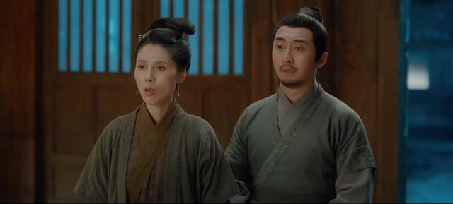 《當家小娘子》劇照