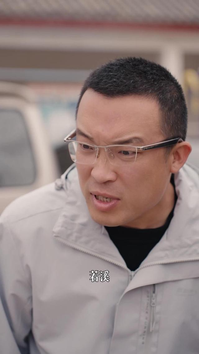 《風雨聚鄉鄰》劇照