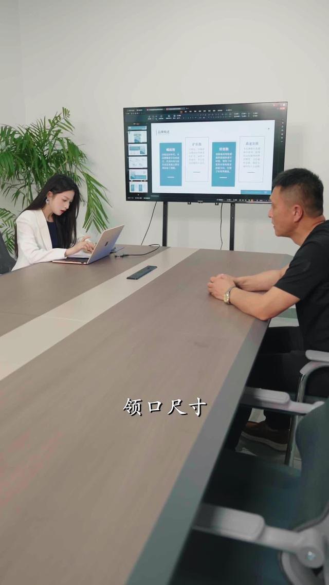 《三十正好》劇照