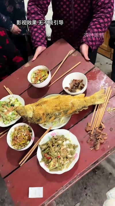 《远嫁女儿泪》剧照