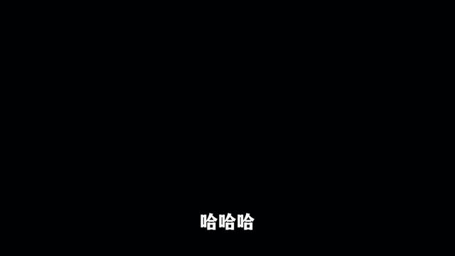 《谁说没灵根不能修仙的？之无灵证道第30季》剧照