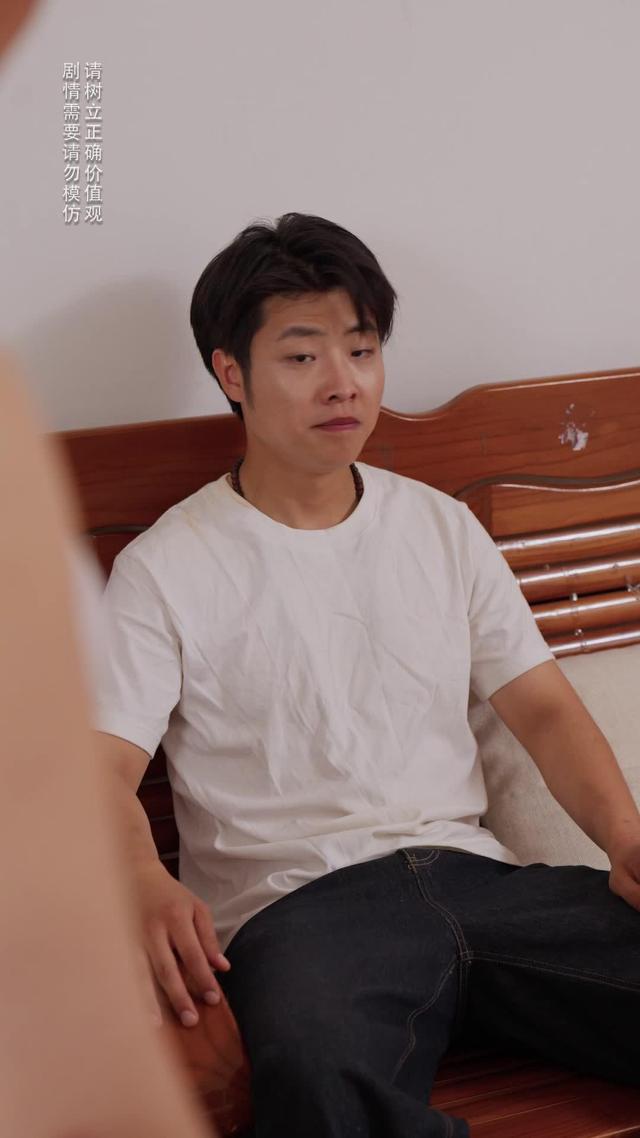 《反派后妈嫁到，全家乖乖被改造》剧照