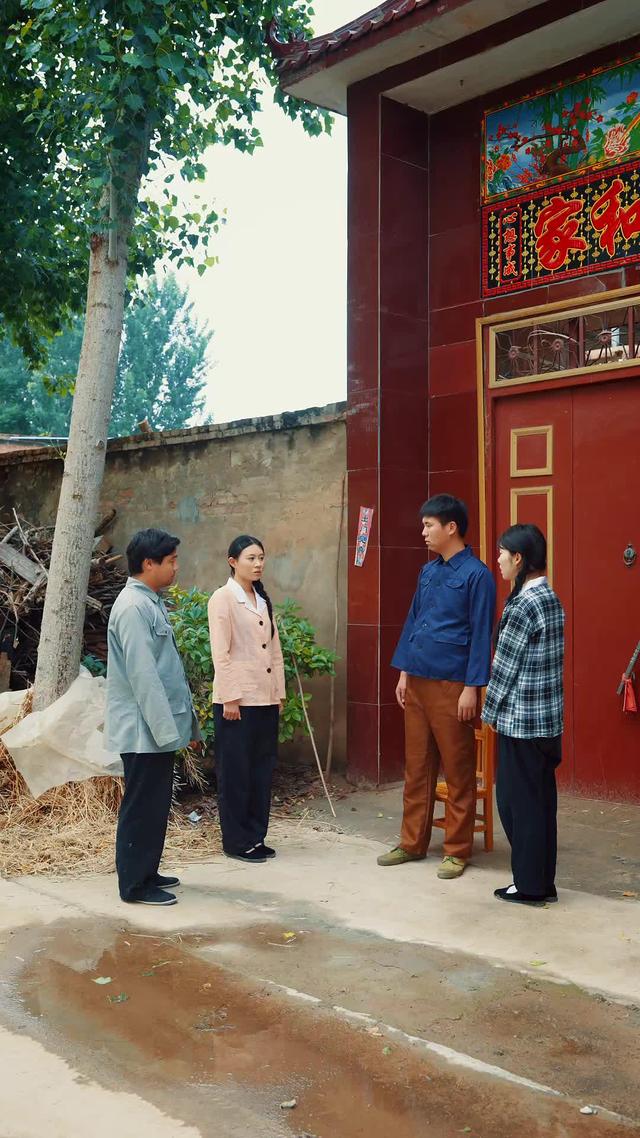 《山風知我意》劇照