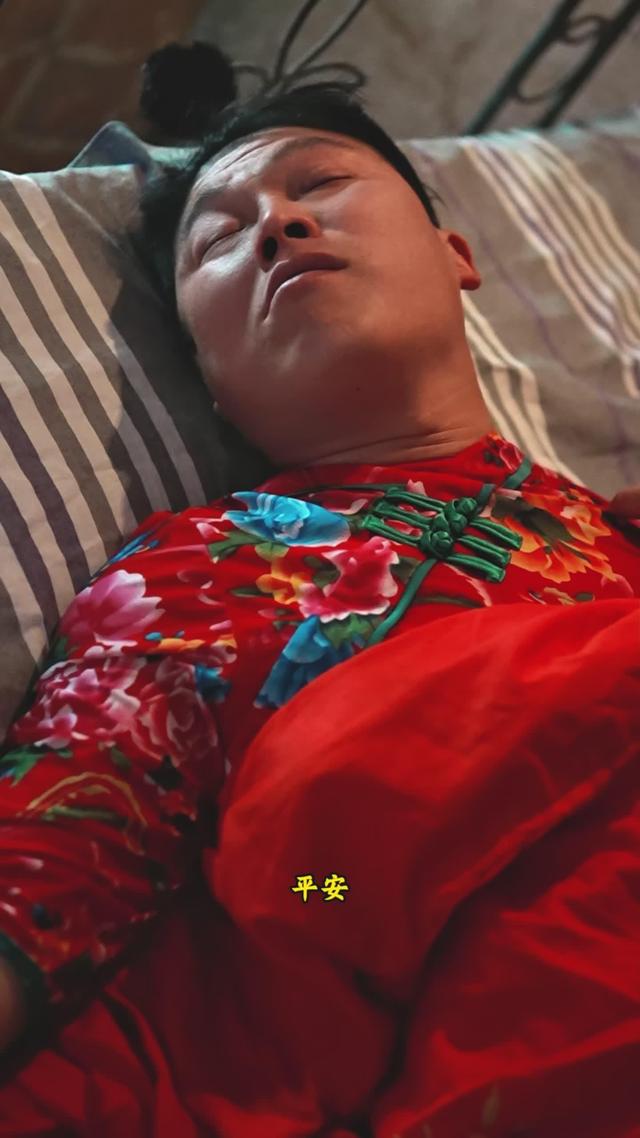 《苦盼兒孫半生緣》劇照