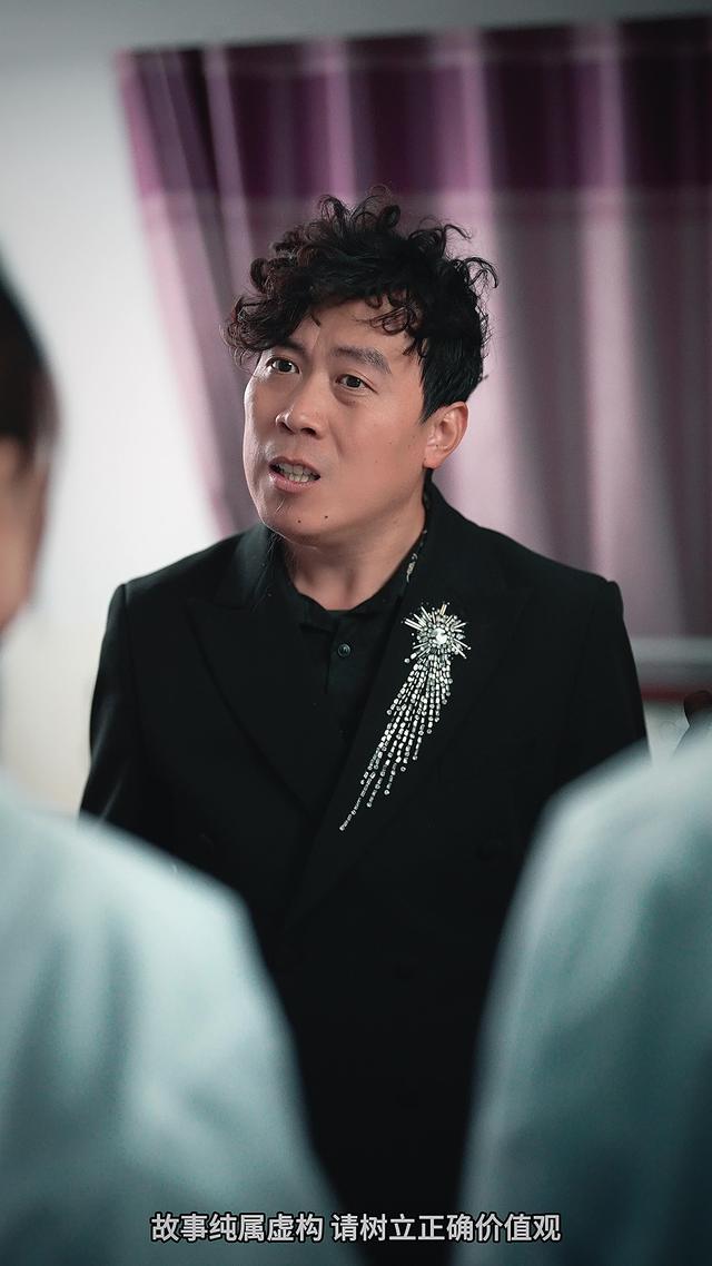 《一場誤會，讀懂善意與生命》劇照