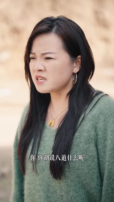 《風雨聚鄉鄰》劇照