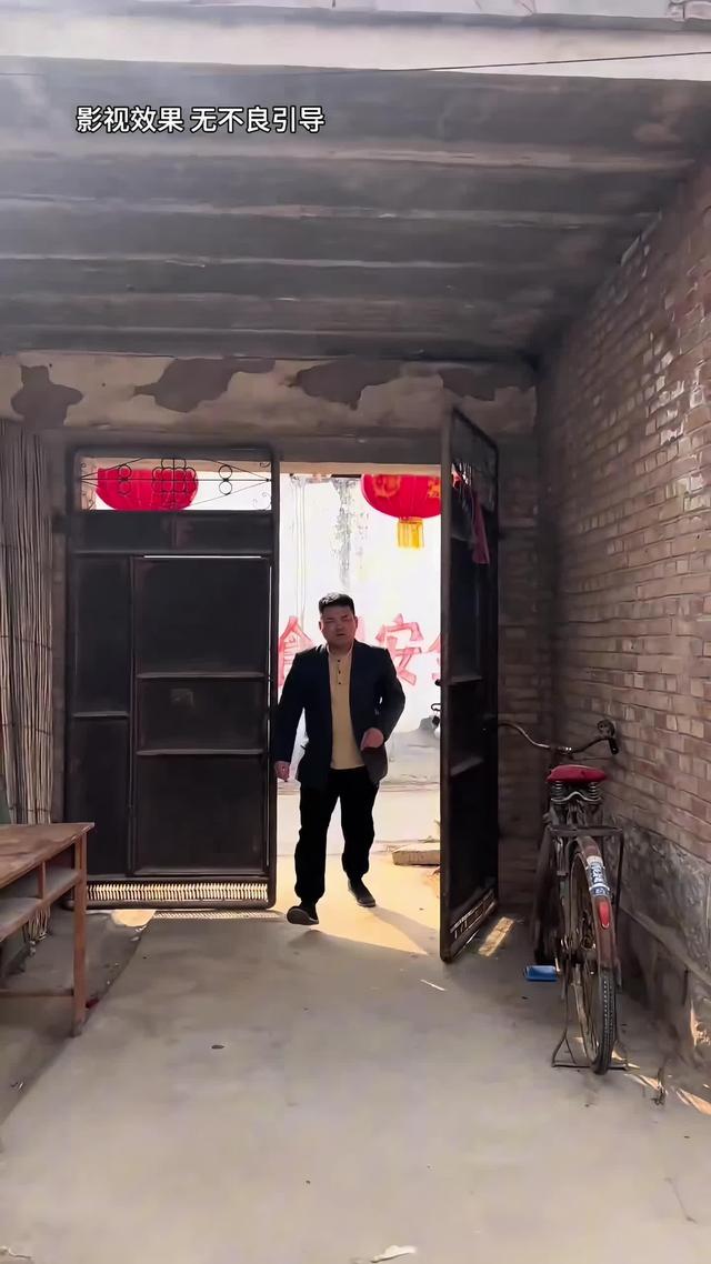《远嫁女儿泪》剧照