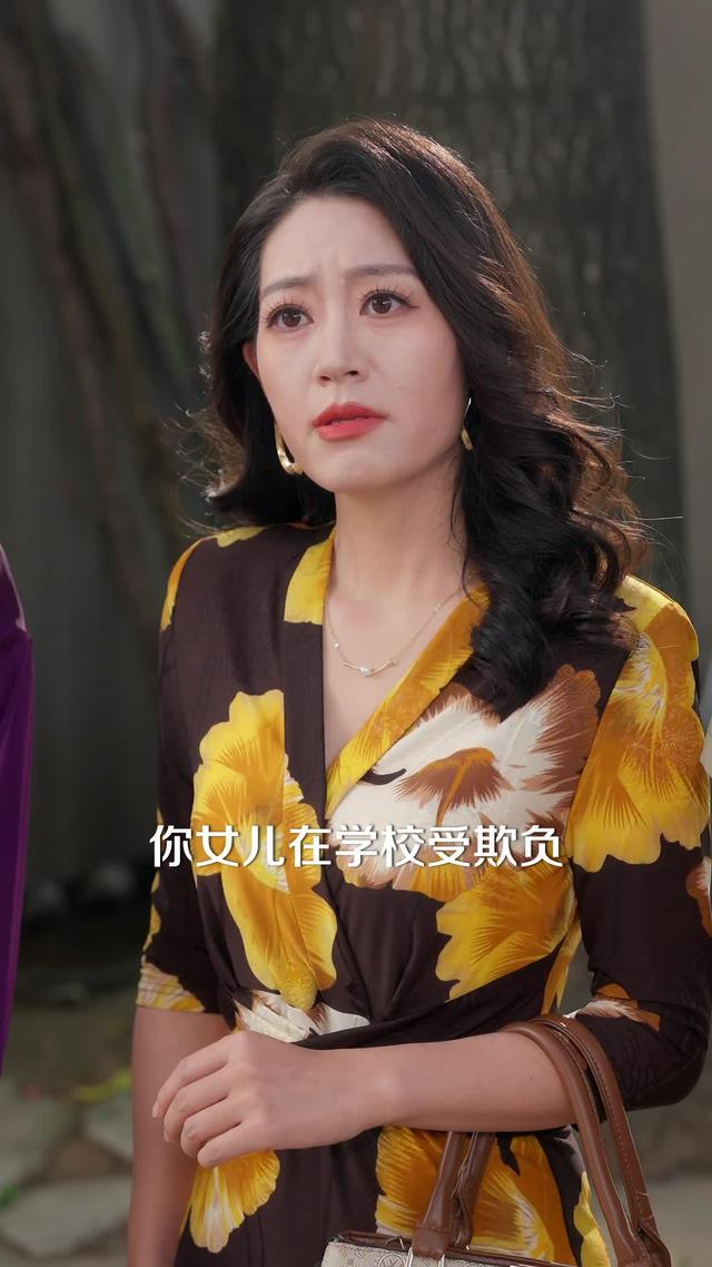 《一席升学宴，看清养子心》剧照