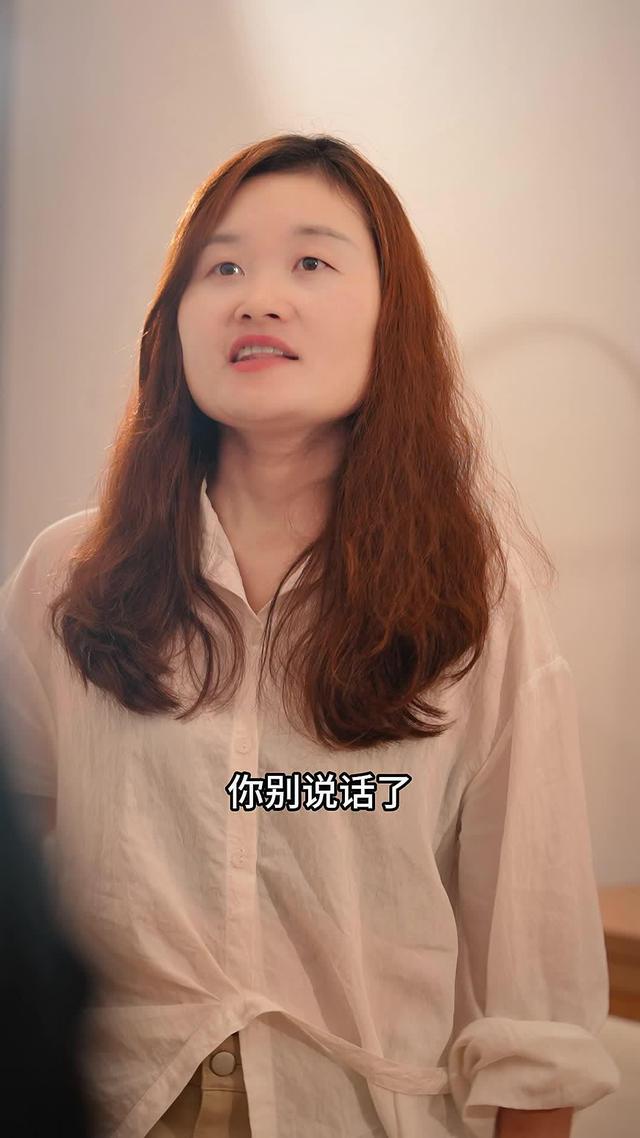 《我的保姆竟是我亲娘》剧照