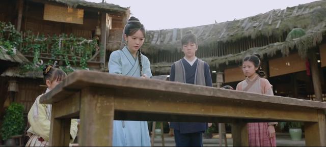 《當家小娘子》劇照