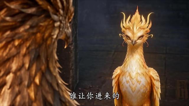 《烏鴉掉進鳳凰窩，我成了冥鳳小公主》劇照