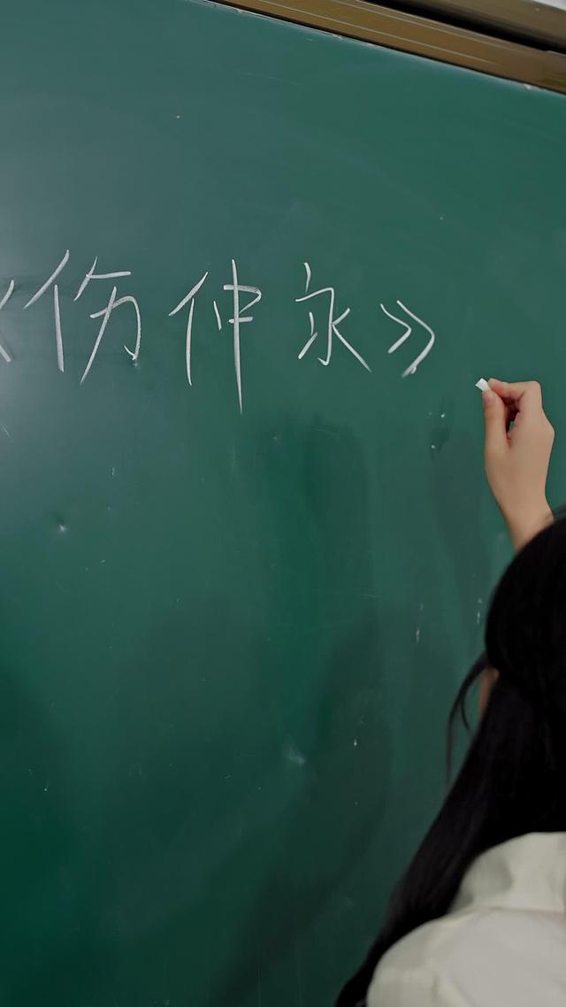 《班主任姐姐她專治不服》劇照